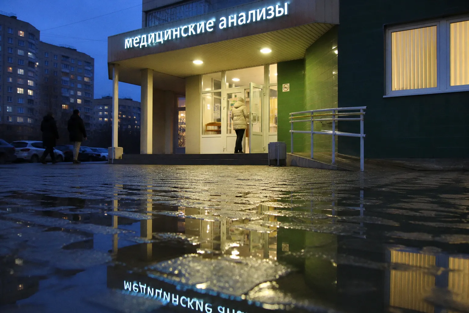 Базовый чекап организма: какие анализы действительно нужны для оценки здоровья