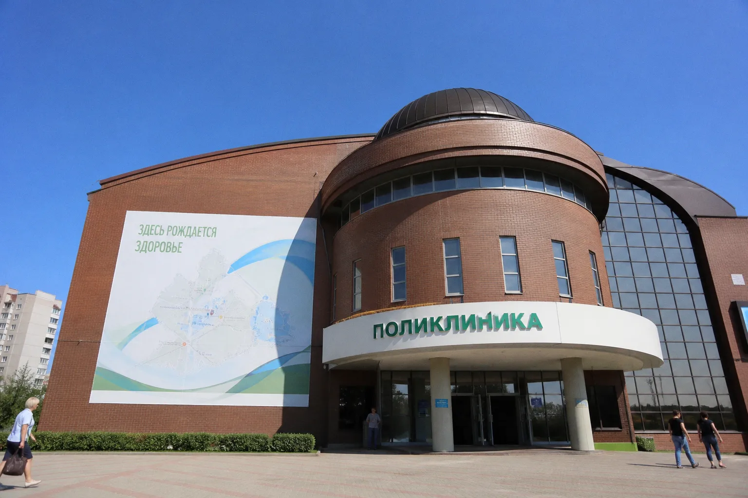 Бесплатная экспресс-диагностика здоровья в Иркутске: 15 видов обследований за один визит