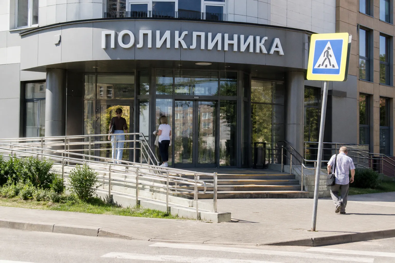 Диспансеризация помогает выявить риски серьезных заболеваний