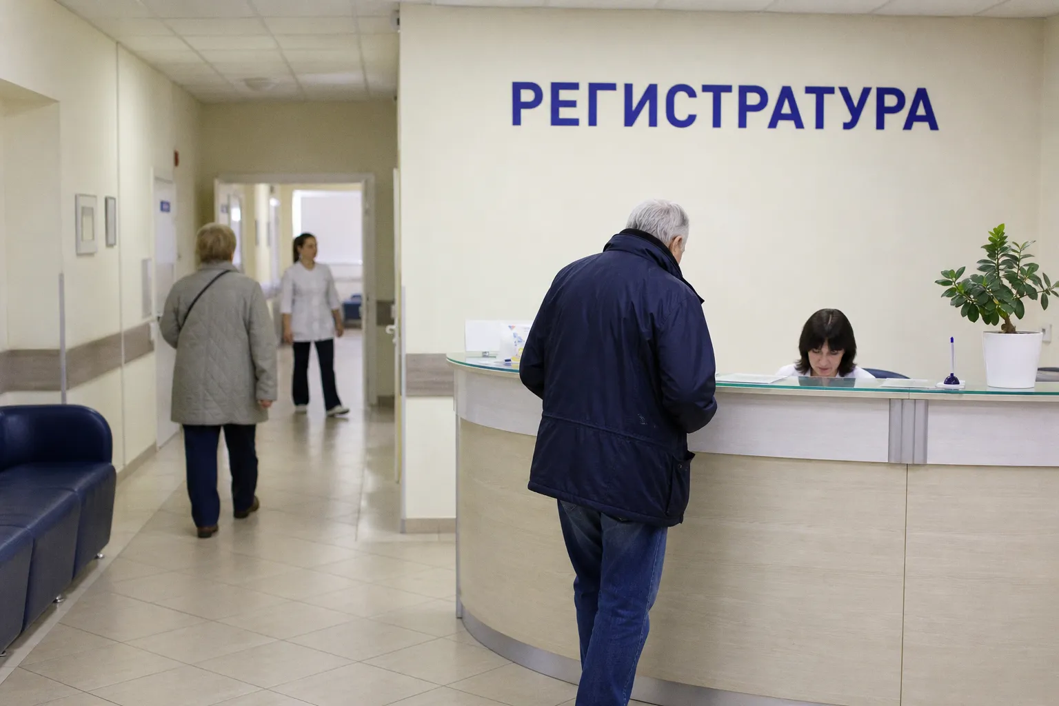 ФГДС для пациентов 45+: как пройти бесплатный онкоскрининг ЖКТ в Рязани