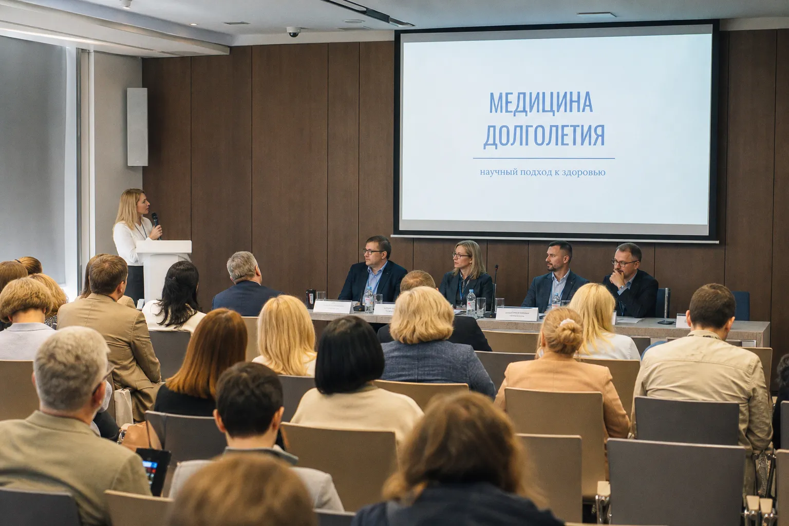 Медицина долголетия: как доказательная наука меняет подход к чекапам после 40 лет