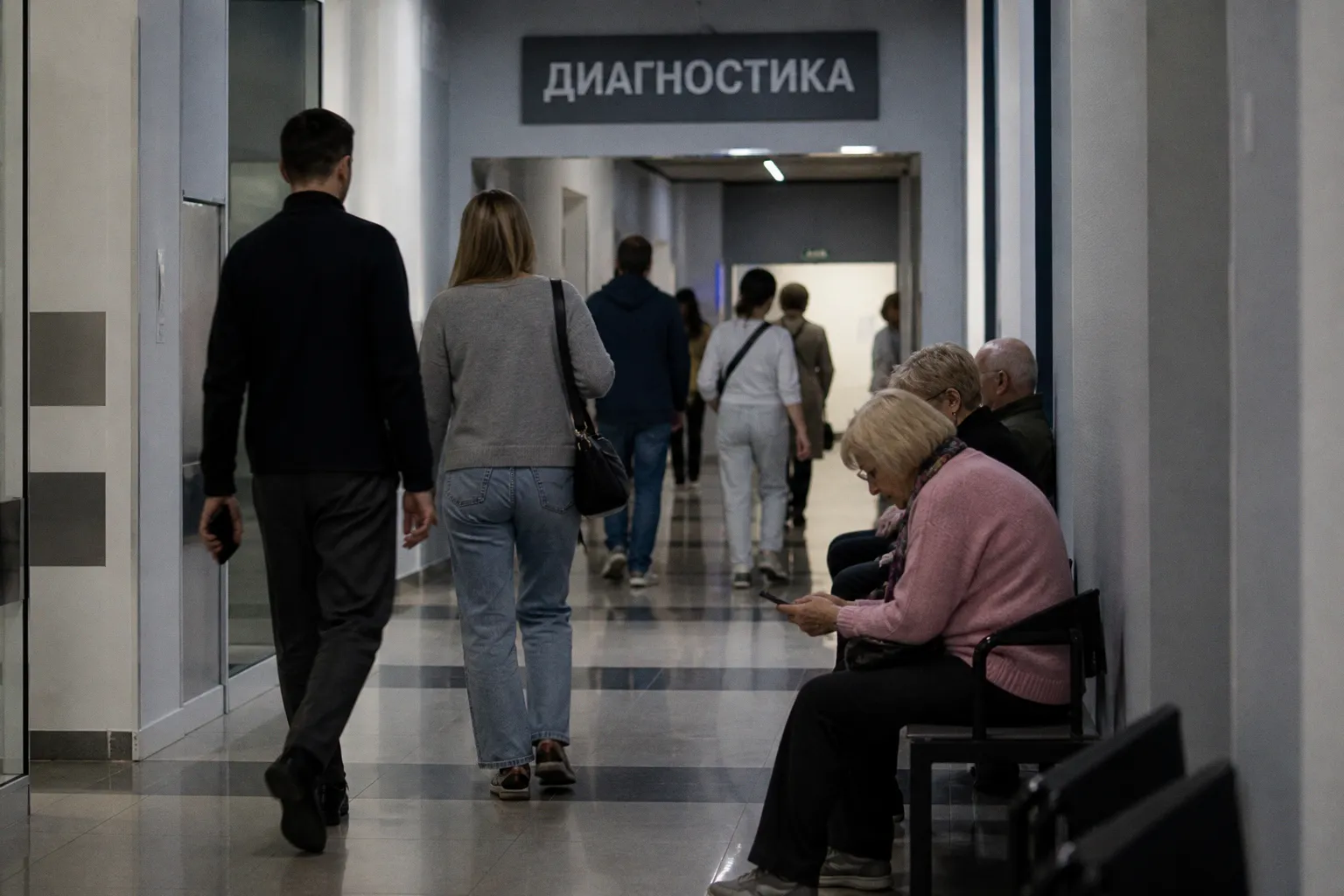 Ночь в поликлинике: как пройти бесплатную экспресс-диагностику в Москве