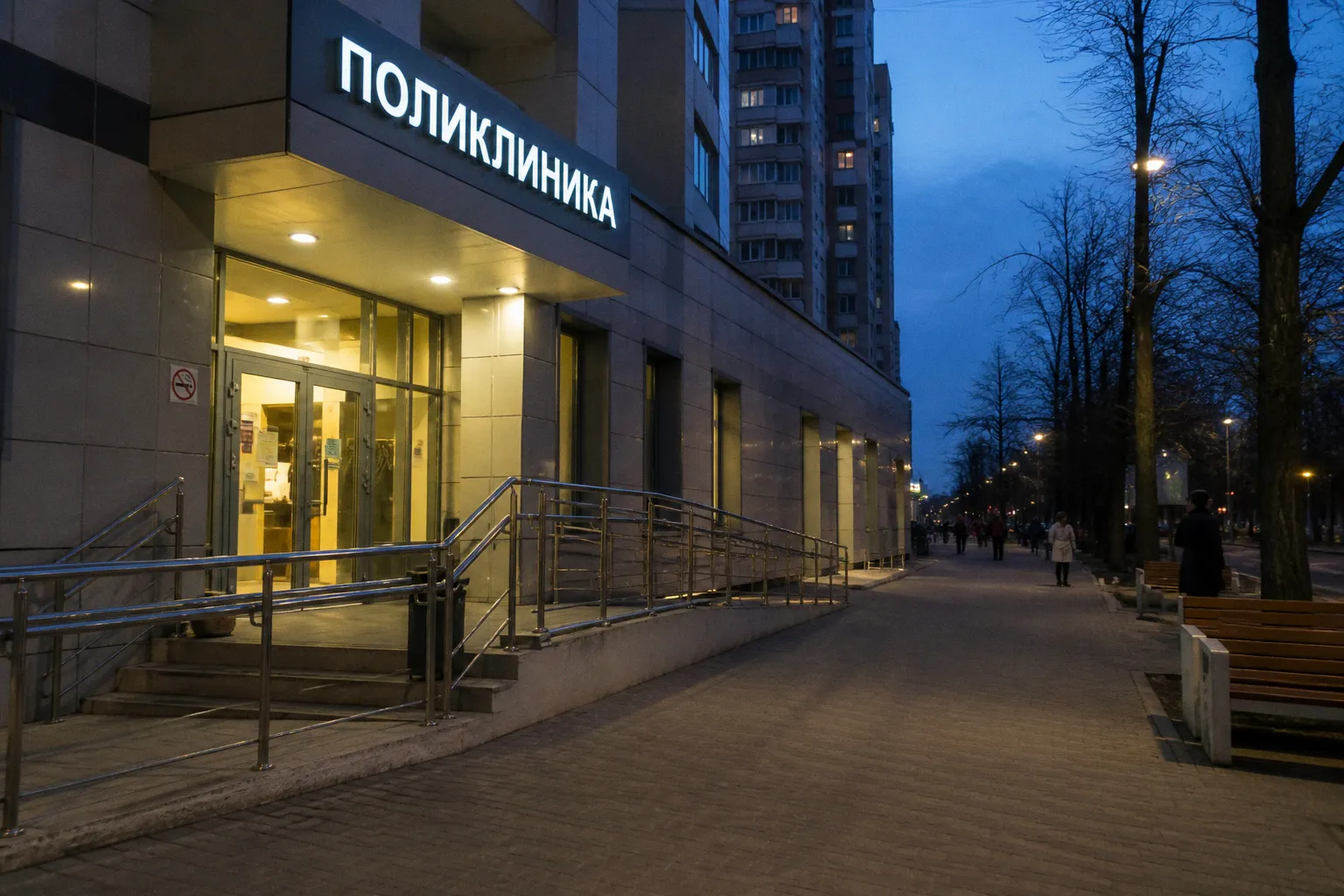 Почему избыточные медицинские обследования вредят вашему здоровью