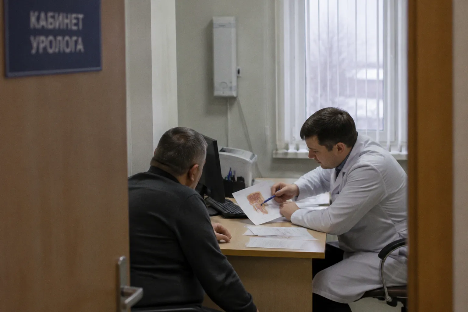 Почему новые исследования скрининга рака простаты не заменяют визит к врачу