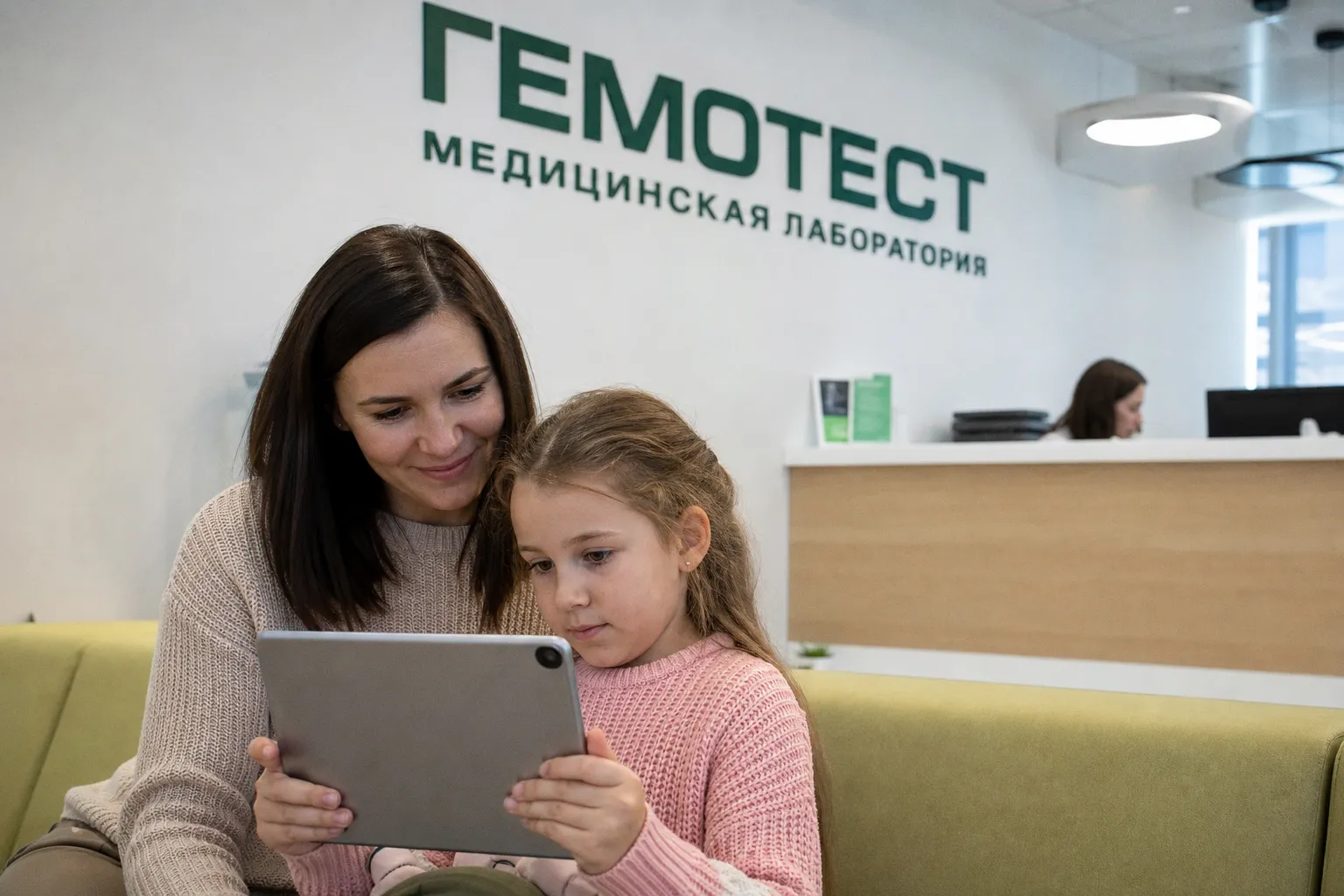 Почему жители Воронежской области начали чаще сдавать комплексные анализы