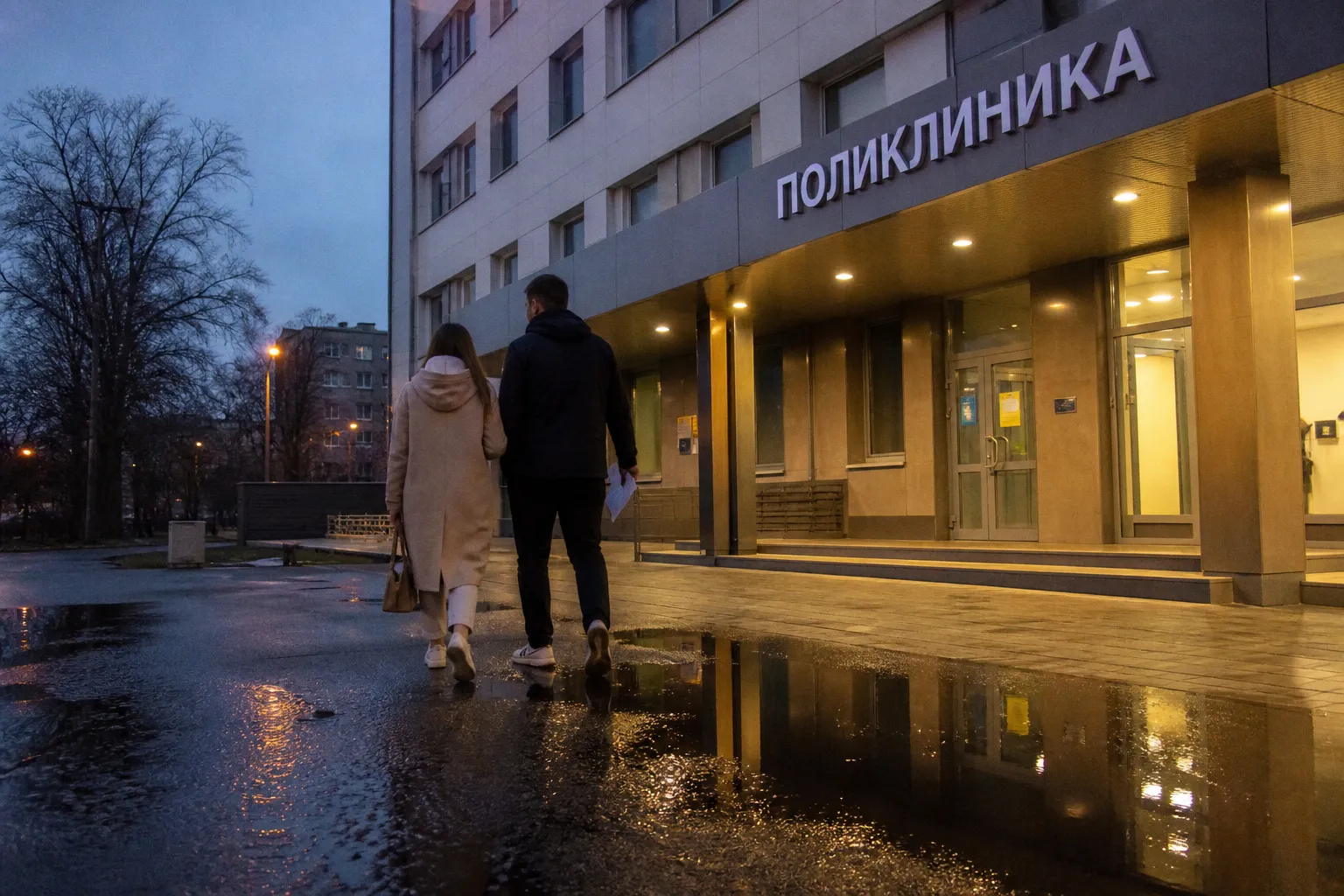 Подготовка к зачатию: как минимизировать риски и укрепить здоровье перед беременностью