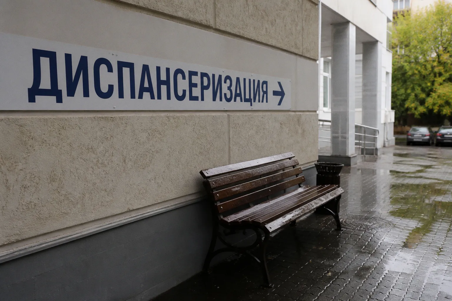 Предиабет как фактор риска: почему раннее выявление нарушений гликемии критически важно