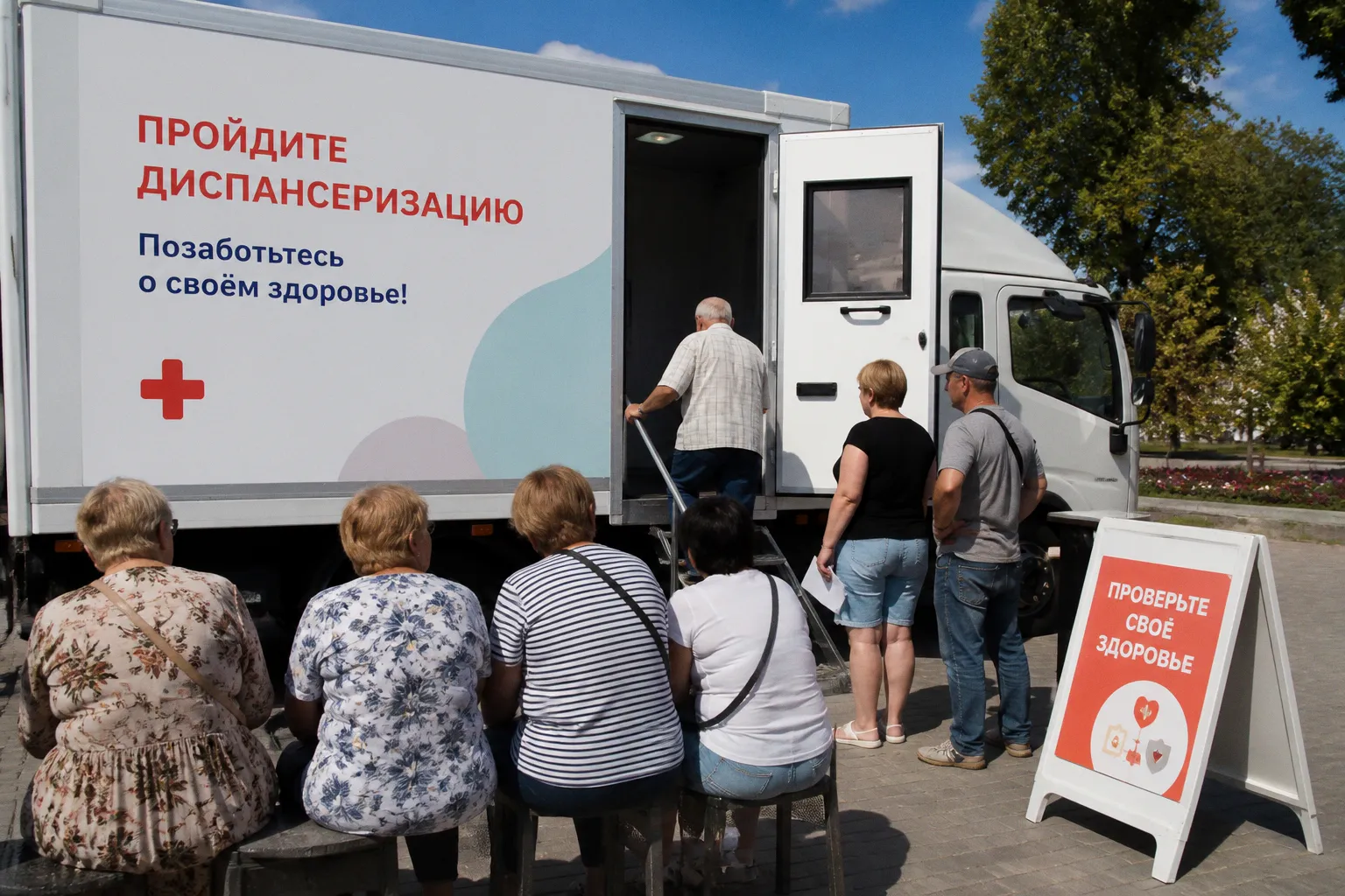 Превентивная медицина: почему раннее вмешательство важнее разовых чек-апов