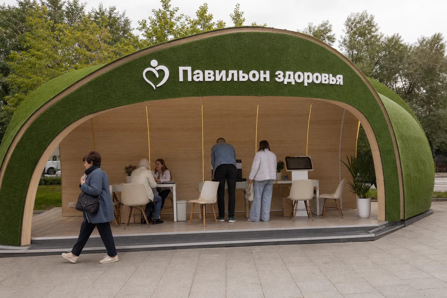 В Москве открылись новые павильоны здоровья: что важно знать о бесплатной экспресс-диагностике